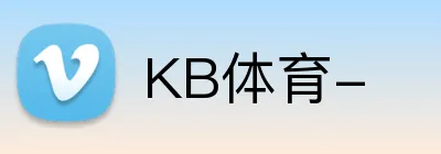 KB体育- Logo